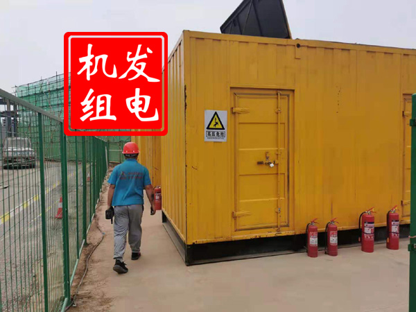 宝坻出租发电机常规保养内容