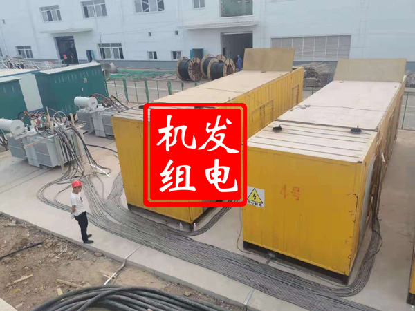 宝坻发电机租赁必备常识