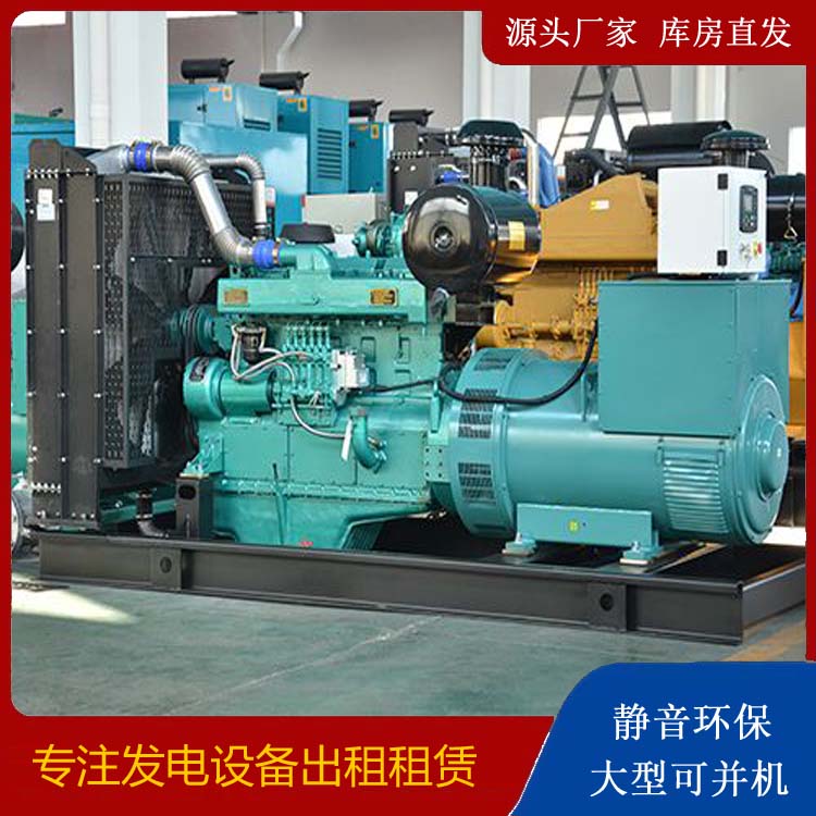 宝坻出租发电车