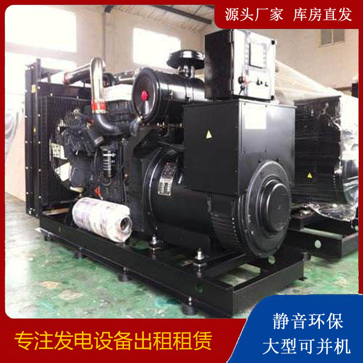 宝坻出租发电机 为您讲解发电机的工作原理