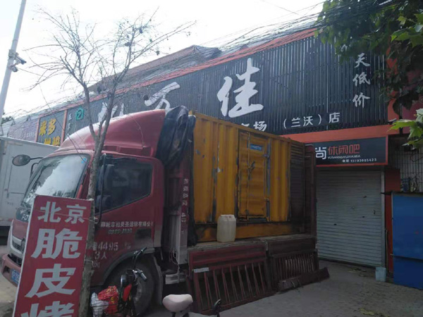宝坻出租发电机-汽油发电机油耗怎么计算
