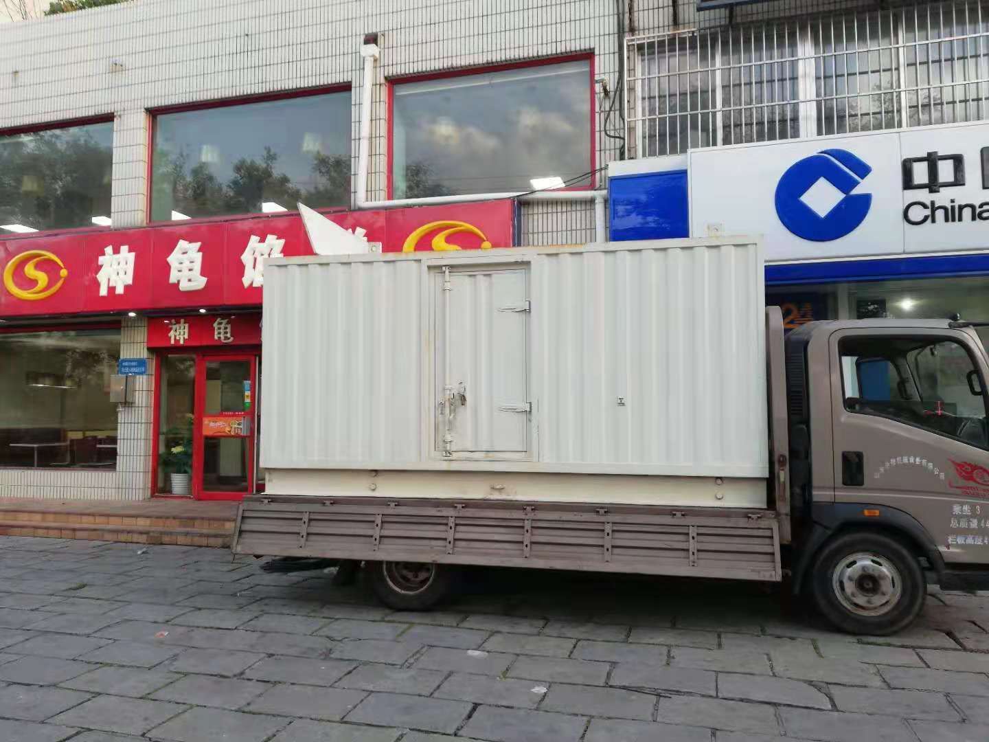 宝坻出租发电机-柴油发电机组错误的启动方式