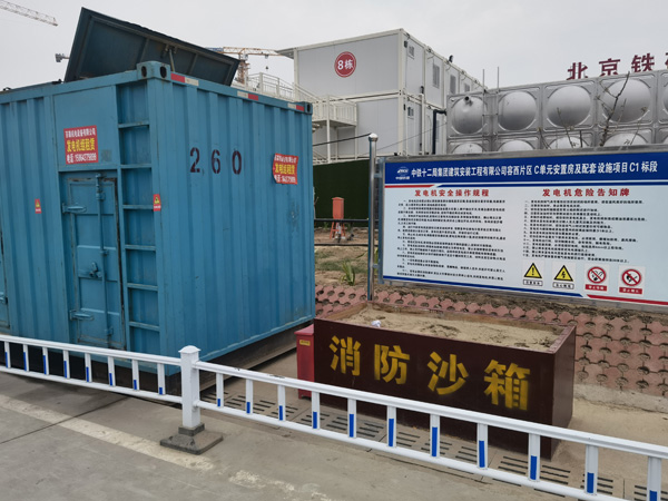 宝坻发电机租赁-电缆长度过长会对 100KW 发电机造成哪些影响？